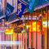 New Orleans